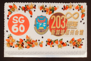 Singapore_event_G_015