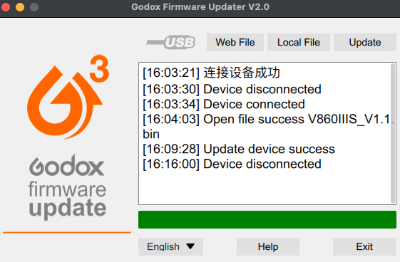 Godox G3 Firmware Update Successful